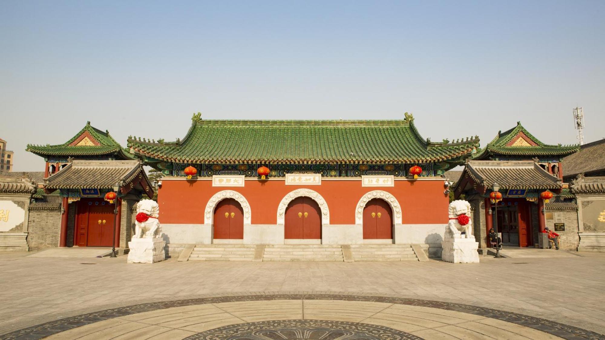 Holiday Inn & Suites Tianjin Downtown By Ihg,Tianjin Drum Tower,Joycity Shopping Mall,Tianjin Ancient Cultural Street,Haihe River,The Porcelain House,Convenient Access To Tianjin Binhai International Airport Exterior foto